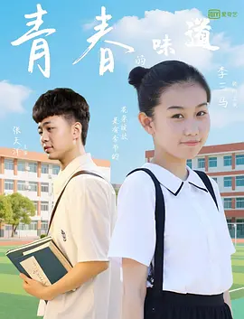 午夜欧美福利