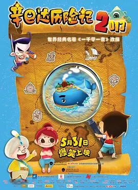 麻豆av最新网址