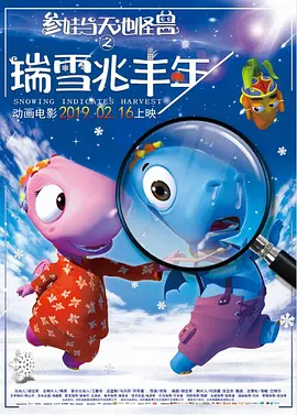 深夜在线视频