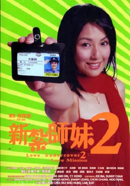 国产秦先生大战白丝97在线