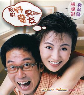 欧美怡红院高清在线