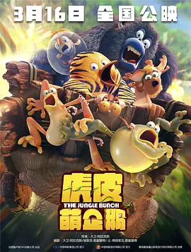 国产日韩精品欧美一区色