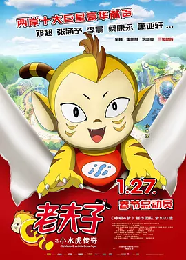 国产日韩欧美综合色视频在线