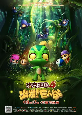 国产69精品久久久久999三级