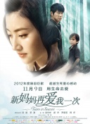 日韩美女在线