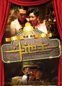 国产精品久久久久久久牛牛