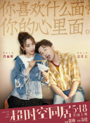 美女伊人