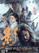 成人在线播放网站