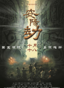 亚洲国产午夜