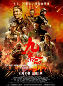 “邻居女人”给得好的夫人