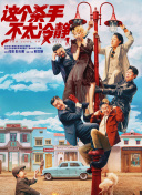 国产无人区一区二区三区