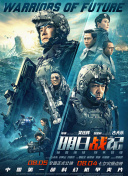 精品国产欧美一区二区