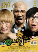 美女扒开尿囗让人桶