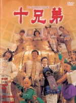国产玖玖玖精品视频