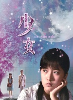 精品亚洲福利一区二区