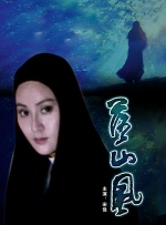 小夜店