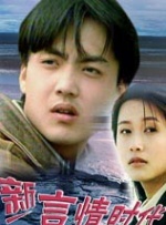 中文字幕在线精品视频站app