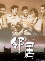日韩精品中文字幕在线