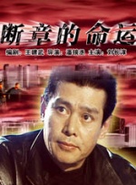 91午夜电影