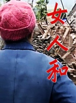 丁香婷婷亚洲