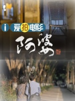 国产精品400部自产在线观看