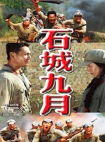 亚洲27p