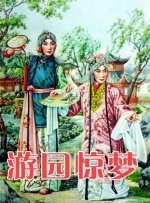 国产在线精品二区李沁