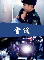 久久精品在这里