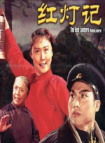 阿娇打开双腿实干十三次