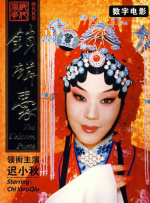 伊人网在线视频
