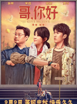 久久综久久美利坚合众国