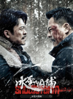 丰满老师少妇久久久久久1