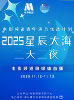 一级无毛片