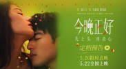 啪啪网站大全