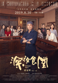 韩国免费黄色片