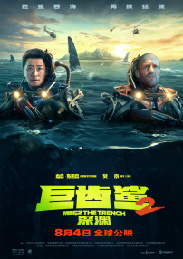 免费版网站