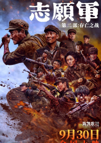 一区二区国产在线观看