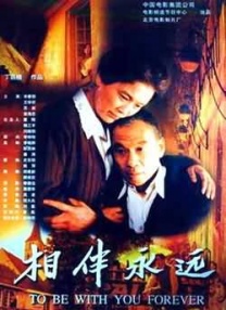 xiaoming永久免费一区二区