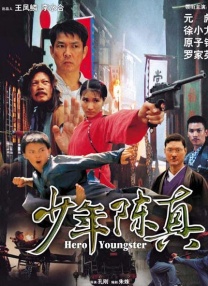 国产精品欧美精品
