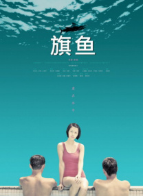 少妇叫床视频