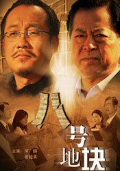 国产无遮挡又黄又爽在线视频