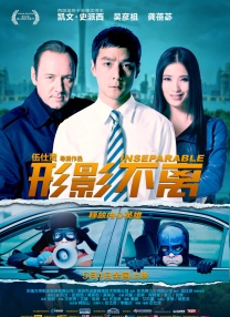 操的我好爽在线观看