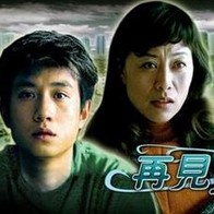 超碰人人草