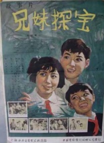 99久久久久国产精品免费