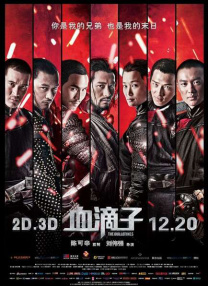 潘金莲一级淫片aaaaaa视频