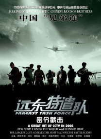 日本护士手交hd