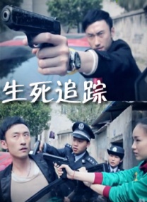 国产成人福利短视频app