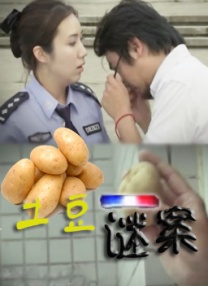 亚洲精品一区二区三区在