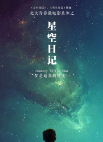 激情文学综合丁香