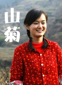 警花夹震蛋穿情趣内衣